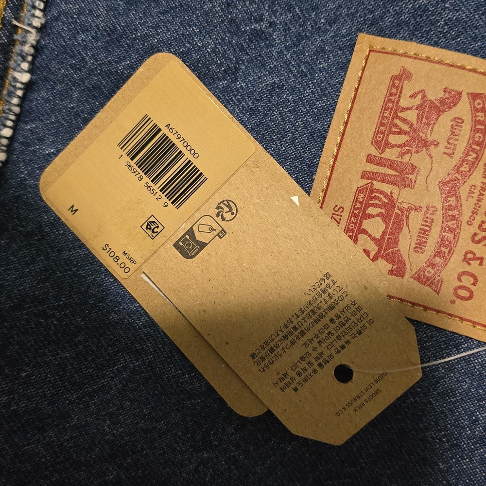Denim Two-Tone Jacket - Picture 8 of 9
